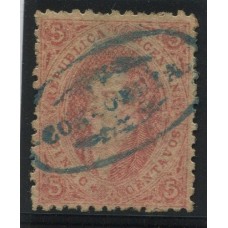 ARGENTINA 1864 GJ 19i RIVADAVIA ESTAMPILLA DE 1ra TIRADA VARIEDAD MULATO ADEMAS ES PAPEL DELGADO CON MATASELLO CONCORDIA U$ 60