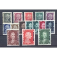 ARGENTINA SERVICIO OFICIAL GJ 685/702 EVA PERON PE 363/76 SERIE COMPLETA DE ESTAMPILLAS MINT U$ 100 + 50%