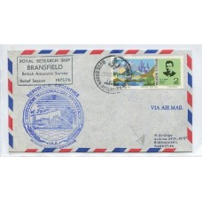 ANTARTIDA ARGENTINA 1975 SOBRE CON MARCAS DE BUQUE INGLES Y DOS MARCAS NACIONALES