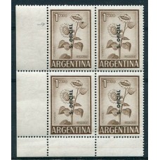 ARGENTINA SERVICIO OFICIAL GJ 737 VARIEDAD ABEJA EN LA HOJA CUADRO ESTAMPILLAS MINT