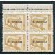 ARGENTINA SERVICIO OFICIAL GJ 729 VARIEDAD COMPLEMENTOS CHICOS MINT