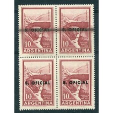 ARGENTINA SERVICIO OFICIAL GJ 730 MINT VARIEDAD SERVICIO OFICIAL CON FUERTE MANCHA TACHANDO LA SOBRECARGA