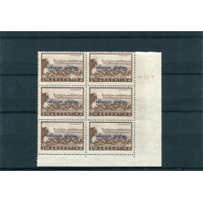 ARGENTINA SERVICIO OFICIAL GJ 716 VARIEDAD 1er ESTAMPILLA MANCHA ARRIBA DE "TI" DE ARGENTINA