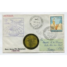 ANTARTIDA ARGENTINA 1970 SOBRE VUELO ESPECIAL BASE MATIENZO