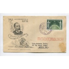 ANTARTIDA ARGENTINA 1950 SOBRE BASE ORCADAS CON RECEPCION AL DORSO