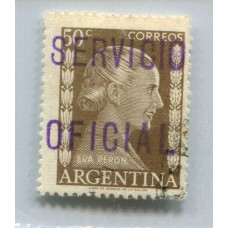 ARGENTINA SERVICIO OFICIAL GJ 819 PRESIDENCIA PERON 1952 U$50