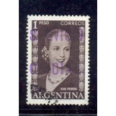 ARGENTINA SERVICIO OFICIAL GJ 821 PRESIDENCIA PERON 1952 EVA EVITA U$100 