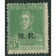 ARGENTINA SERVICIO OFICIAL GJ 261 PE. 244 RARO SELLO MINT U$ 30 + 50%