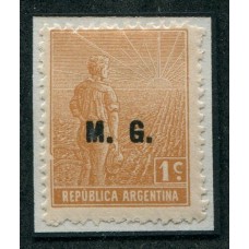 ARGENTINA SERVICIO OFICIAL GJ 138 PE 78 NUEVO U$ 37