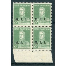 ARGENTINA SERVICIO OFICIAL GJ 411 CUADRO DE ESTAMPILLAS MINT CON VARIEDAD M QUEBRADA