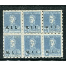 ARGENTINA SERVICIO OFICIAL GJ 415f x 2 y 415h ESTAMPILLAS MINT EN PIEZA CON MULTIPLES VARIEDADES DOS J SIN PUNTO Y UNA M QUEBRADA