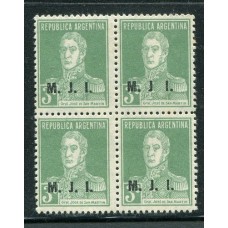 ARGENTINA SERVICIO OFICIAL GJ 411d CUADRO MINT VARIEDAD J SIN PUNTO