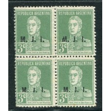 ARGENTINA SERVICIO OFICIAL GJ 411 CUADRO MINT VARIEDAD M ROTA Y  J CORTADA