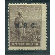 ARGENTINA SERVICIO OFICIAL GJ 574 PE 43 NUEVO U$ 56