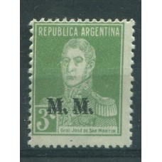 ARGENTINA SERVICIO OFICIAL GJ 497a ESTAMPILLA VARIEDAD SOBRECARGA DOBLE MUY RARA SUBVALUADA EN CATALOGO