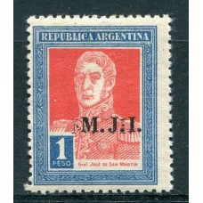 ARGENTINA SERVICIO OFICIAL GJ 429 ESTAMPILLA CON VARIEDAD NO CATALOGADA SOBRECARGA DOBLE PARCIAL