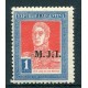 ARGENTINA SERVICIO OFICIAL GJ 429 ESTAMPILLA CON VARIEDAD NO CATALOGADA SOBRECARGA DOBLE PARCIAL