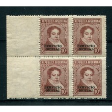 ARGENTINA SERVICIO OFICIAL GJ 637 CUADRO DE ESTAMPILLAS COMPLEMENTOS NO CATALOGADOS MINT RARISIMO