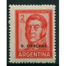 ARGENTINA SERVICIO OFICIAL GJ 743a VARIEDAD SOBRECARGA DOBLE MINT 