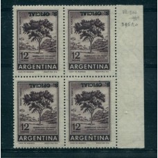 ARGENTINA SERVICIO OFICIAL GJ 769a CUADRO CON VARIEDAD SOBRECARGA INVERTIDA MINT RARISIMO U$ 450