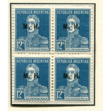 ARGENTINA SERVICIO OFICIAL GJ 258 PE 200 CUADRO NUEVO PAPEL RAYADO RARISIMO U$ 200