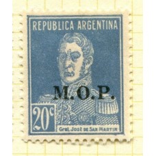 ARGENTINA SERVICIO OFICIAL GJ 558 PE261A TIPOGRAFIADO RARO NUEVO U$50