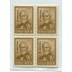ARGENTINA SERVICIO OFICIAL GJ 767 CUADRO MINT U$ 75