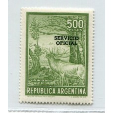 ARGENTINA SERVICIO OFICIAL GJ 777 PE 421 MINT U$ 30+ 50 % 