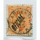 ARGENTINA SERVICIO OFICIAL GJ 027 PE 22 MATASELLO VILLA ARGENTINA LA RIOJA MUY RARO, SOLO LA ESTAMPILLA MARCA U$ 70+