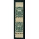 ARGENTINA TELEGRAFOS 1891 GJ 51 PROVINCIA DE CORDOBA PAREJA MINT + ENTRECINTA U$ 300 + 100%