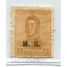 ARGENTINA SERVICIO OFICIAL GJ 158 FILIGRANA WB NUEVO CON GOMA RARO U$ 125