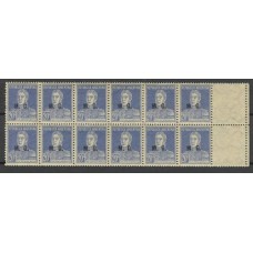 ARGENTINA SERVICIO OFICIAL GJ 187CD ESTAMPILLAS CON COMPLEMENTOS MINT U$ 50 + 50%