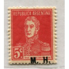 ARGENTINA SERVICIO OFICIAL GJ 247 MINT VARIEDAD SOBRECARGA CAIDA