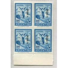 ARGENTINA SERVICIO OFICIAL GJ 774 NUEVO PE. 402 CUADRO MINT U$ 30