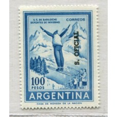 ARGENTINA SERVICIO OFICIAL GJ 774 NUEVO PE. 402   MINT