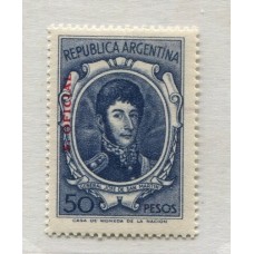 ARGENTINA SERVICIO OFICIAL GJ 765 NUEVA MINT U$ 15