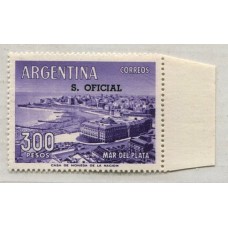 ARGENTINA SERVICIO OFICIAL GJ 775 NUEVO PE. 420   MINT U$ 22