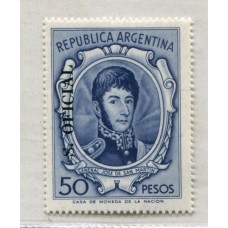 ARGENTINA SERVICIO OFICIAL GJ 776 NUEVO PE. 417 MINT U$ 7.5