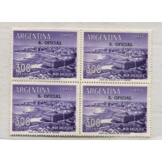 ARGENTINA SERVICIO OFICIAL GJ 775 NUEVO PE. 420  CUADRO MINT U$ 60 + 50 %