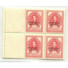 ARGENTINA SERVICIO OFICIAL GJ 683CZ CUADRO MINT CON COMPLEMENTOS U$ 120 (80 + 50%)