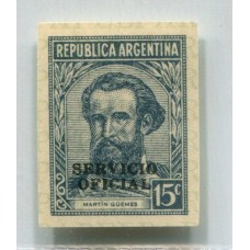 ARGENTINA SERVICIO OFICIAL GJ 673 ESTAMPILLA ENSAYO DE LA SERIE PROCERES Y RIQUEZAS 1 EN PALPEL PARA MUESTRAS MUY RARO