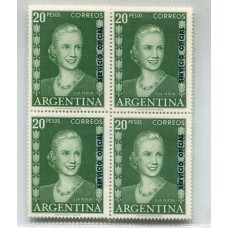 ARGENTINA SERVICIO OFICIAL GJ 702 EVITA ESTAMPILLA VALOR FINAL DE LA SERIE EVA PERON EN CUADRO NUEVO MINT RARISIMO Y DE LUJO U$ 320 + 50 %