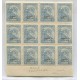 ARGENTINA SERVICIO OFICIAL GJ 674 BLOQUE DE 12 CON RARA VARIEDAD FILIGRANA RAYA VERTICAL NUEVO MINT SON MUY RARAS DE ENCONTRAR EN SERVICIO OFICIAL