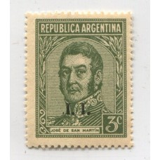 ARGENTINA SERVICIO OFICIAL GJ 337 ESTAMPILLA CON VARIEDAD FALTA CASI TOTAL DE LA LETRA "M" RARA Y MINT