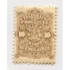 ARGENTINA TELEGRAFOS 1888 GJ 48 NUEVO CON GOMA U$ 50