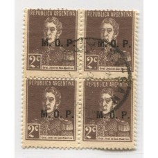 ARGENTINA SERVICIO OFICIAL GJ 544a VARIEDAD 2 PAREJAS CON Y SIN PUNTO EN CUADRO USADO NO FIGURA EN CATALOGO PARA ESTA CONDICION RARO