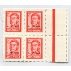 ARGENTINA SERVICIO OFICIAL GJ 756CD CUADRO CON COMPLEMENTO MINT U$ 60