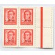 ARGENTINA SERVICIO OFICIAL GJ 756CD CUADRO CON COMPLEMENTO MINT U$ 60