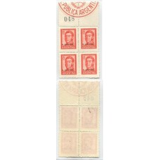 ARGENTINA SERVICIO OFICIAL GJ 750 CON COMPLEMENTO NO CATALOGADO CUADRO MINT RARISIMO