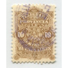 ARGENTINA TELEGRAFOS 1888 GJ 48 U$ 15